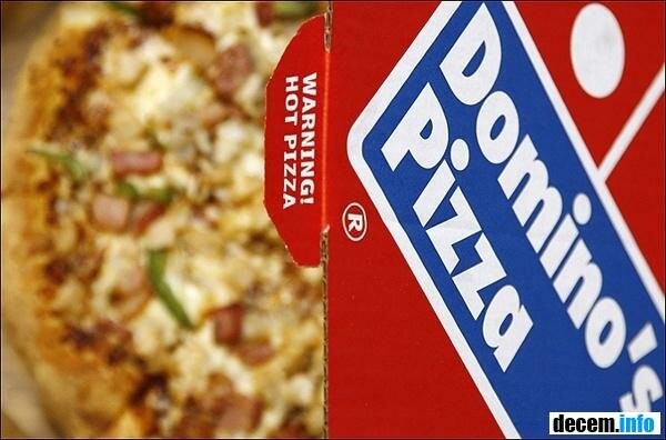 компания Dominos Pizza