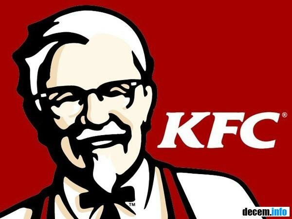 компания KFC