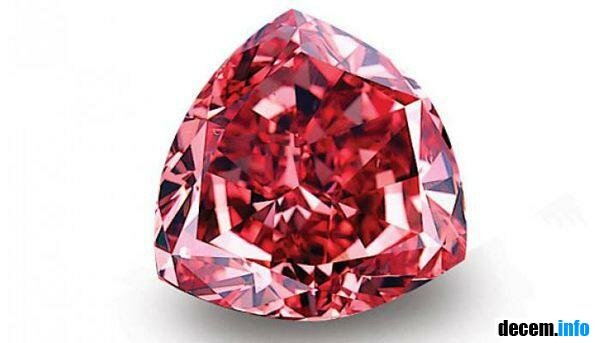 бриллиант Moussaieff Red Diamond