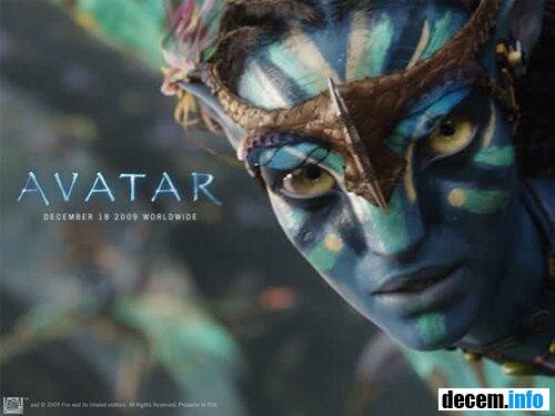 фильм Avatar