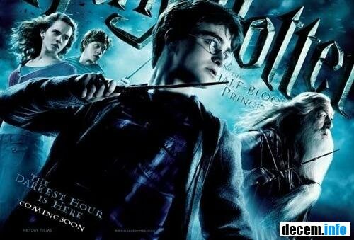 фильм Гарри Поттер и Принц-полукровка