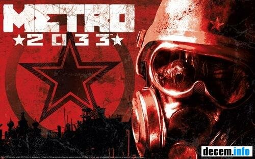 игра Metro 2033