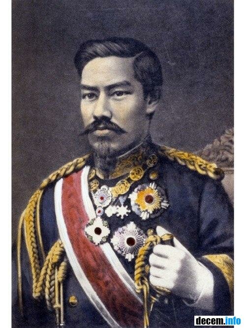 Монарх Мэйдзи