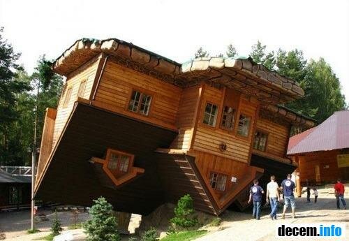 Перевёрнутый дом в Шимбарке